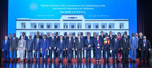 New international mediation body established in Hong Kong! The International Organization for Mediation (IOMed) was set up on May 30 during a high-level ceremony in Hong Kong attended by representatives of the United Nations and more than 80 countries around the world, including https://5023w.roads-uae.com/ynq9hqEbdR