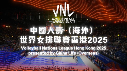 Mark your calendars for the Volleyball Nations League Hong Kong 2025 (June 18-22)🏐🔥, making its debut at Kai Tak Arena! This year’s edition features six national women's teams representing China, Italy, Japan, Thailand, the Czech Republic and Bulgaria, competing in 12 high-stakes matches over five action packed days. Get ready to cheer for your favourite team!  國際排壇盛事 #世界女排聯賽香港2025 將於6月18日至22日首次登陸啟德體藝館🏐🔥！今年賽事雲集中國、意大利、日本、泰國、捷克及保加利亞六支國家女子排球隊，於5日內合演12場賽事，為觀眾帶來緊張刺激的高水平比賽。準備好為你喜愛的球隊打氣，見證世界級排球實力！  🎥: @volleyballnationsleaguehk | @vbahk   #hongkong #brandhongkong #asiasworldcity #megaevents #megaHK #dynamic #VNLHK2025 #香港 #香港品牌 #亞洲國際都會 #盛事之都 #盛事香港 #活力澎湃 #世界女排聯賽香港2025