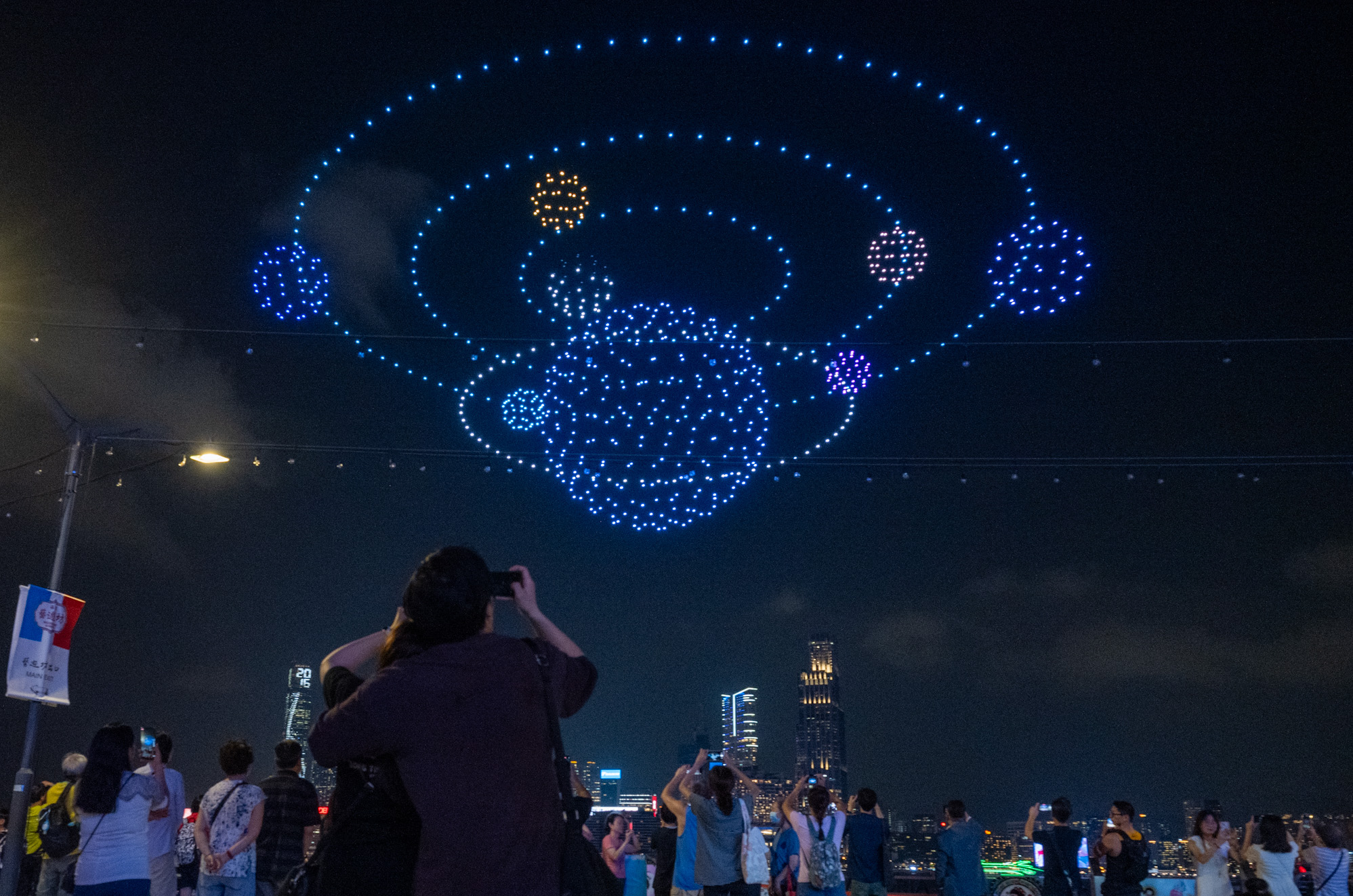 “Night Vibes Hong Kong” along the waterfront (2023)