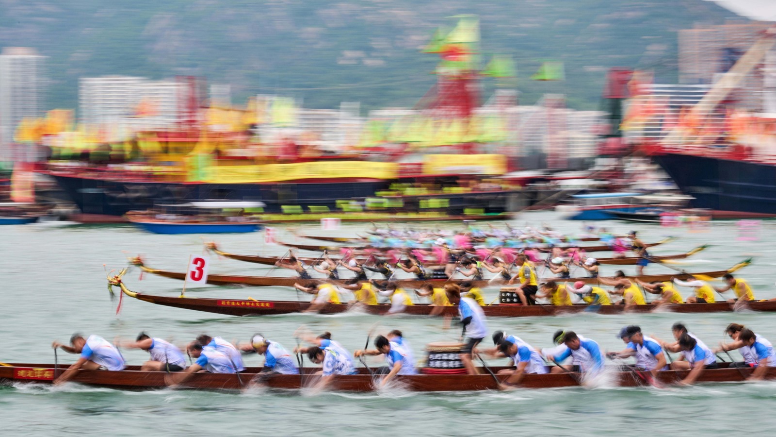Dragon Boat Races (2025)