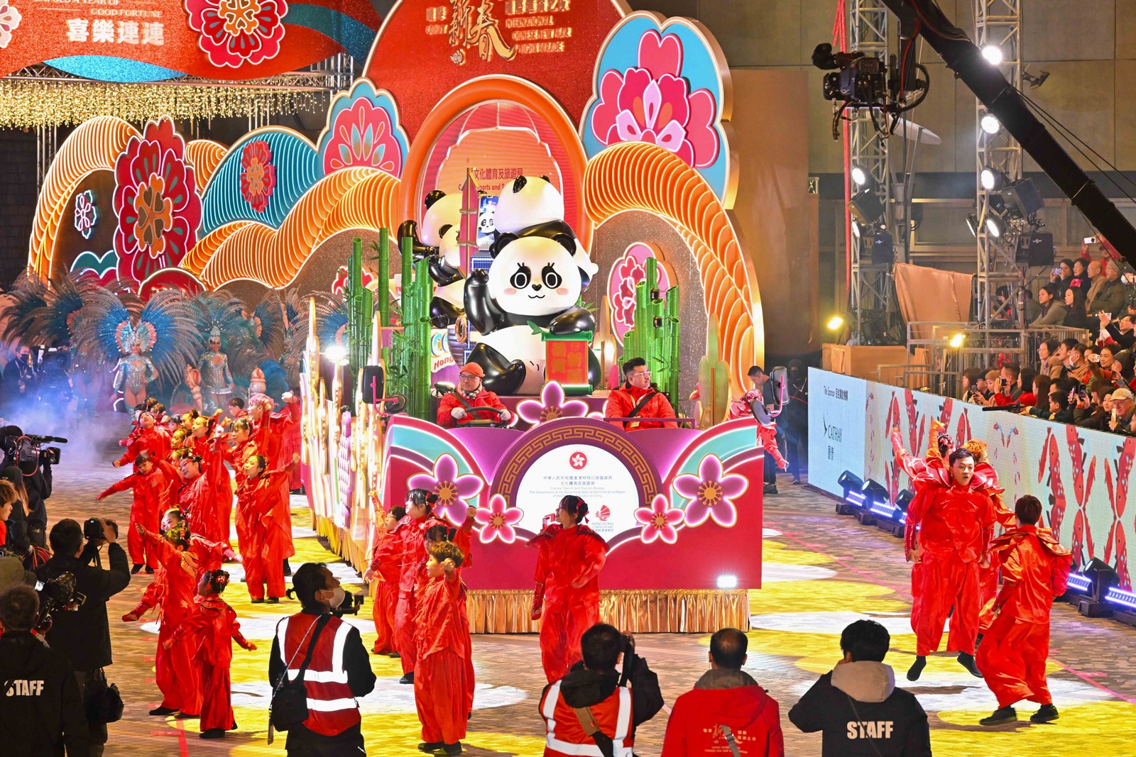 Cathay International Chinese New Year Night Parade (2025)