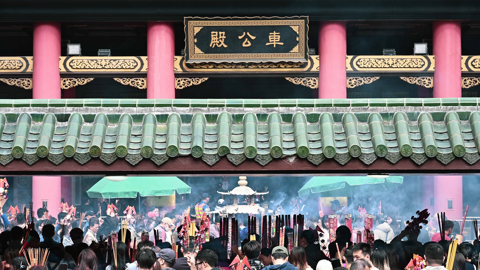 Che Kung Temple Temple in Shatin (2025)