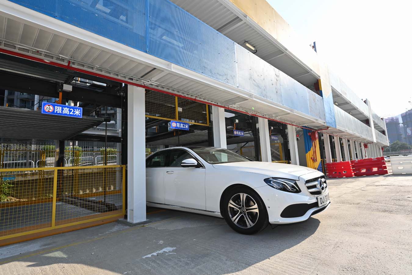 Automated parking system (2022)
