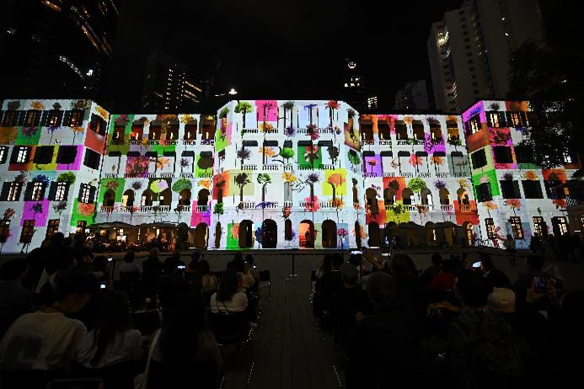 Inner Glow at Tai Kwun (2025)