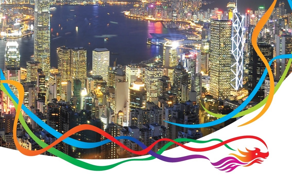 Evolution of Brand Hong Kong