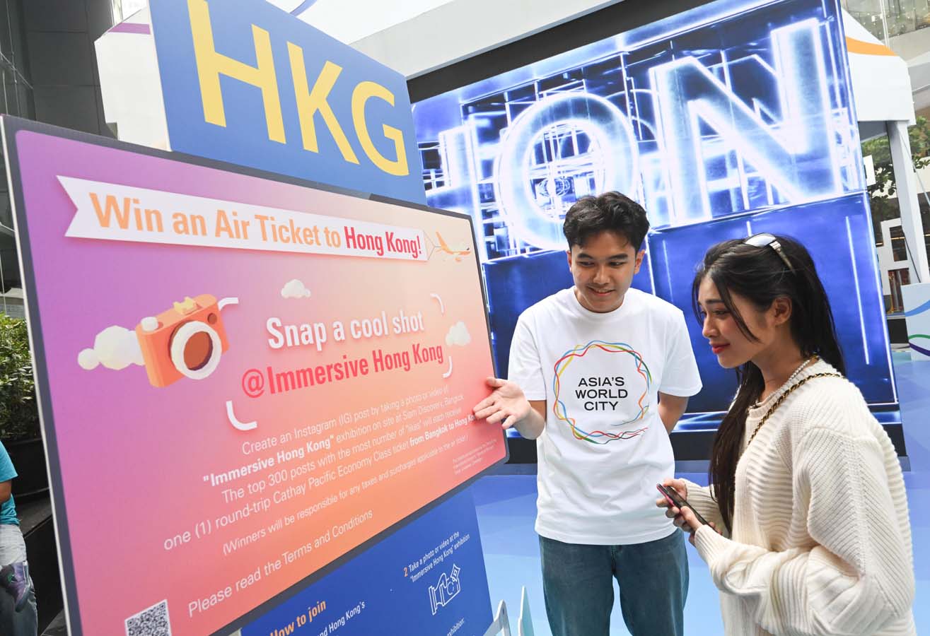 Immersive Hong Kong - Bangkok 15