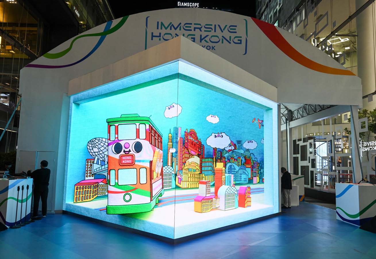 Immersive Hong Kong - Bangkok 16