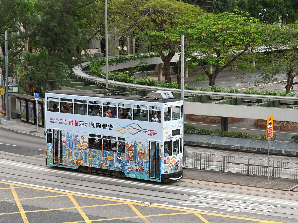 Artwork adds colour to a tram (2021)