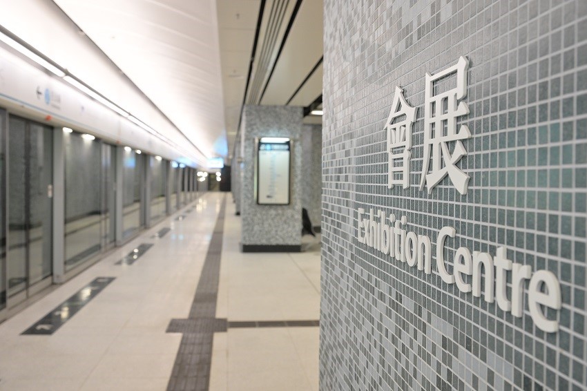 Exhibition Centre Station of East Rail Line cross-harbour extension (2022)